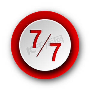 7.1建党节背景摄影照片_7 每 7 白色背景上的红色现代 web 图标