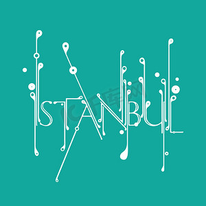 创意伊斯坦布尔排版