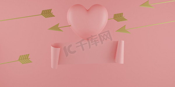 情人节概念，带金色箭头的粉红色心形气球和粉红色背景上的横幅，文字空白。 