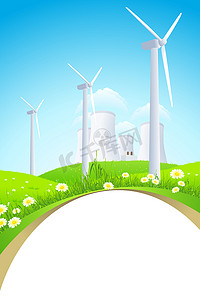 矢量花风摄影照片_带风车和核电站的绿色景观