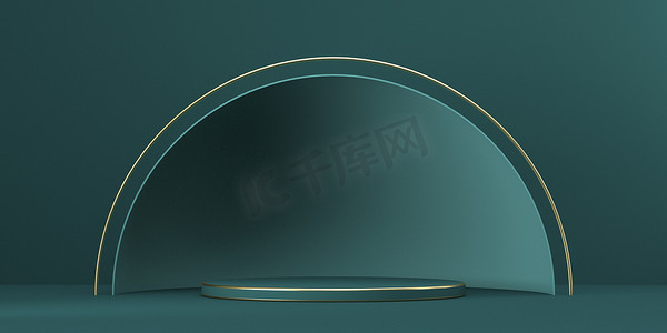 产品展示摄影照片_用金线 3D 模拟产品展示圆顶的讲台