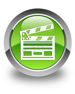 电影剪辑图标有光泽的绿色圆形按钮