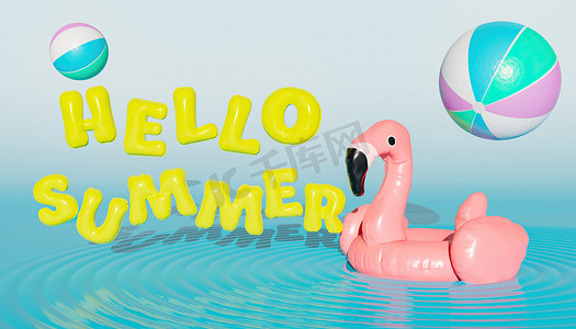 火烈鸟游泳浮标旁边的 HELLO SUMMER 气球