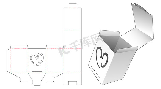 带隐藏心形窗口模切模板的翻盖包装盒