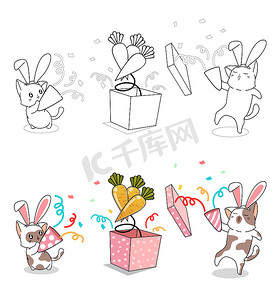 宠物兔兔卡通摄影照片_派对卡通着色页中的兔子猫