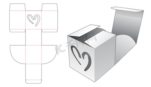 带有心形窗口模切模板的折叠方盒