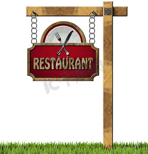 餐厅招牌摄影照片_带金属链和杆的餐厅标志