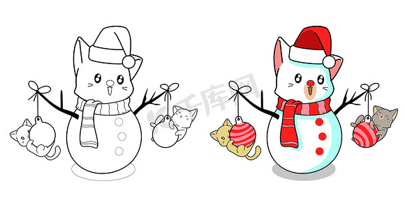 猫和雪地猫卡通儿童着色页