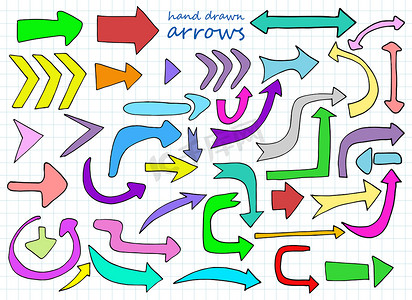 箭头手绘摄影照片_白色背景下孤立的手绘箭头集矢量设计插图
