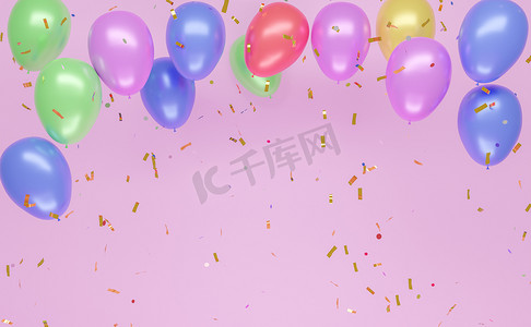 气球装饰背景墙摄影照片_粉红色墙上的彩色气球，五彩纸屑掉落