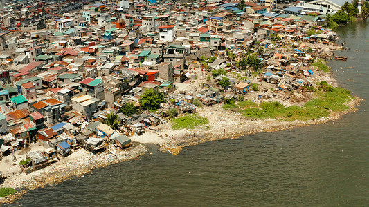 马尼拉市的贫民窟和贫困地区。