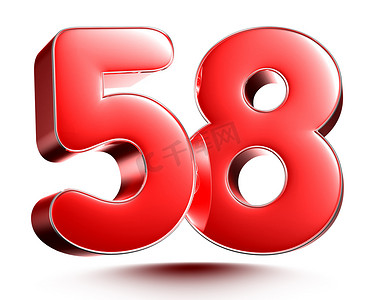 红色数字 58 隔离在白色背景图 3D 渲染与剪切路径。
