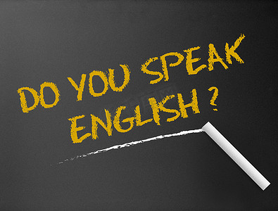 黑板-你会说英语吗？