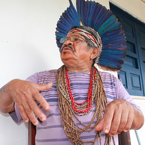 瓜拉尼摄影照片_巴伊亚土著部落
