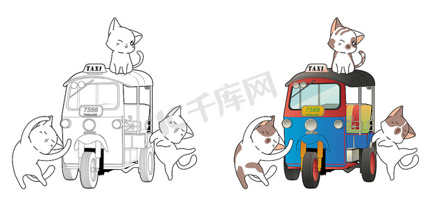 可爱的猫角色和泰国机动三轮车卡通着色页