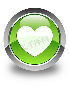 心脏图标有光泽的绿色圆形按钮