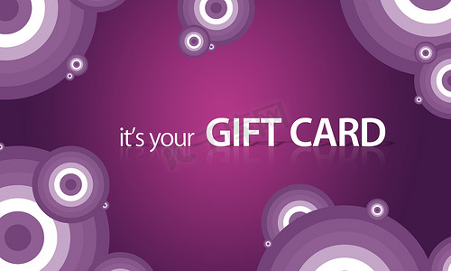紫色礼品卡