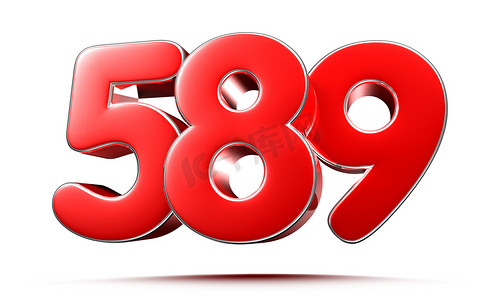 带剪切路径的白色背景 3D 插图上的圆形红色数字 589