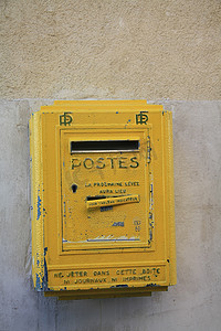 旧的 yello 法国邮箱