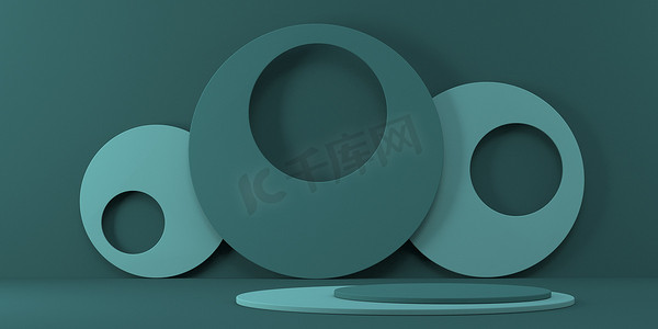 绿色产品展示摄影照片_产品展示的模拟讲台三个带孔 3D 的圆圈
