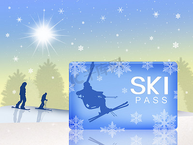 滑雪通行证
