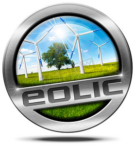 Eolic Energy - 金属图标