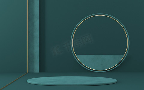 带金色边框 3D 的产品展示绿色圆圈模拟讲台