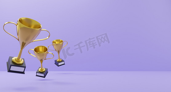 在紫色背景的优胜者金杯。