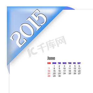 2015 年 6 月-日历系列