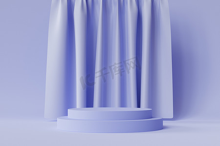 圆柱形讲台或基座，用于产品或在中性蓝色背景上做广告，带窗帘，最小 3d 插图渲染