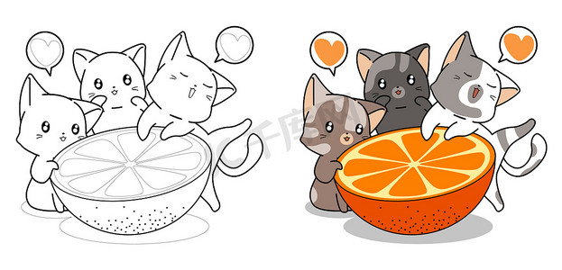 可爱的猫和大橙色卡通着色页