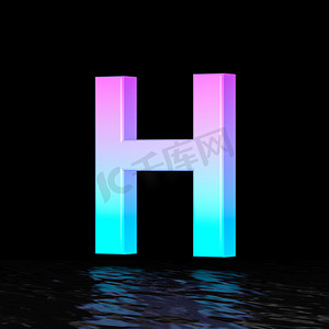 青色洋红色字体 Letter H 3D