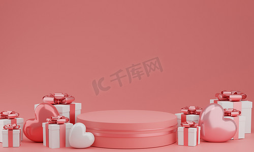情人节：讲台或产品展台，带有红心气球和礼品盒，背景为柔和的粉红色，带有复制空间。 
