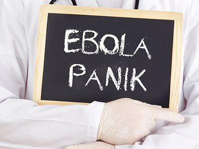 医生显示信息：德语中的埃博拉恐慌
