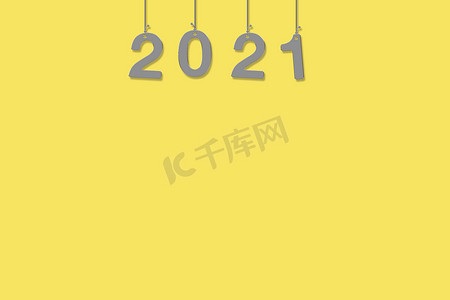 2021 年设计的空白插图。趋势颜色为灰色和黄色。