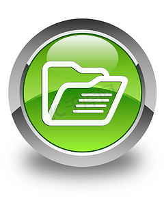 圆形按钮组摄影照片_文件夹图标有光泽的绿色圆形按钮
