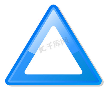 蓝色警示三角
