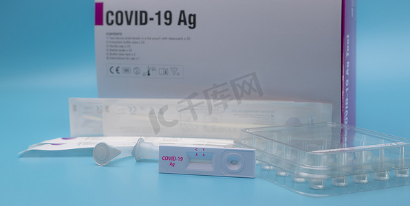 鼻拭子的 Covid 19 抗原自检。