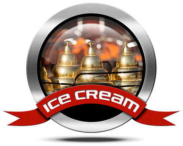 冰淇淋-金属图标