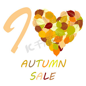 插图与叶子和消息我喜欢秋季销售