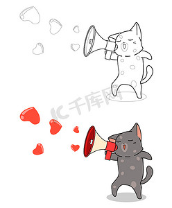 可爱卡通宠物小猫摄影照片_邮递员猫和情书卡通轻松着色页
