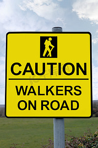 小心路标上的步行者与剪切路径
