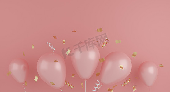 带丝带的气球，粉红色背景。