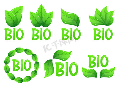 插图食品摄影照片_生物标志标志矢量设计插图在白色背景下被隔离