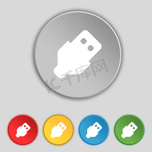 usb符号图标摄影图片-usb符号图标摄影作品-千库网