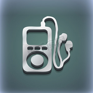 MP3 播放器、耳机、音乐图标符号。 