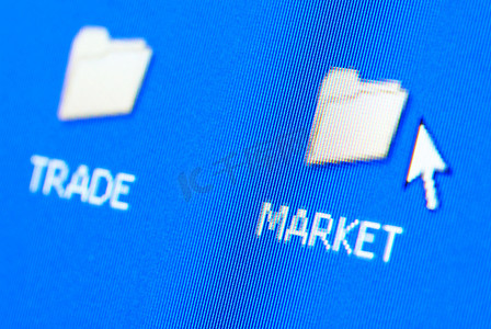 PC 屏幕上的市场和贸易文件夹