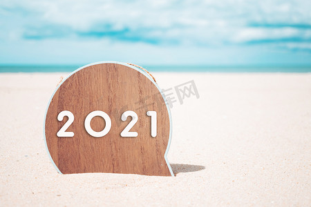 2021 年新年即将到来，创意激发创意理念。