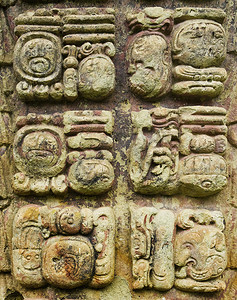 玛雅石刻文字图标