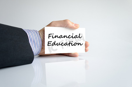 金融课程摄影照片_金融教育文本概念